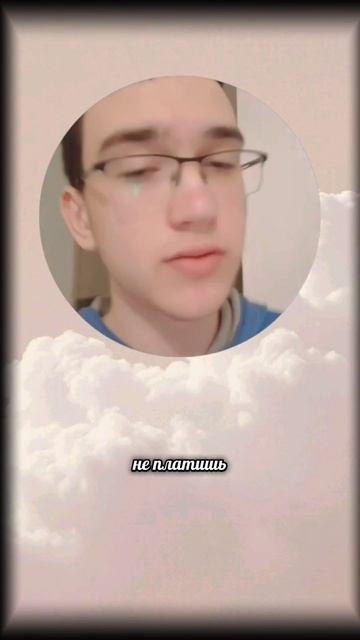 Деньги продвигают Контент?