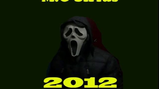 Mc.SiRiUs песня