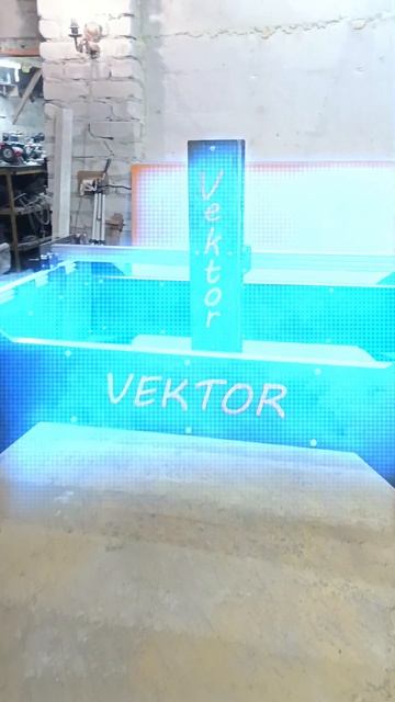 Лазерный станок Vektor
