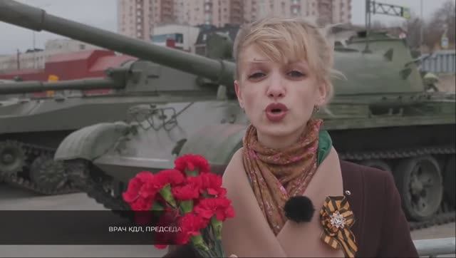 "СПАСИБО ДЕДУ ЗА ПОБЕДУ..." МЕДИКИ ВОЛГОГРАДА ЧИТАЮТ МОЁ СТИХОТВОРЕНИЕ