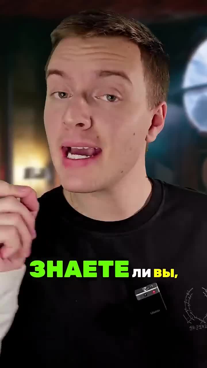 Как ПЕНИЦИЛЛИН спас ЧЕЛОВЕЧЕСТВО?