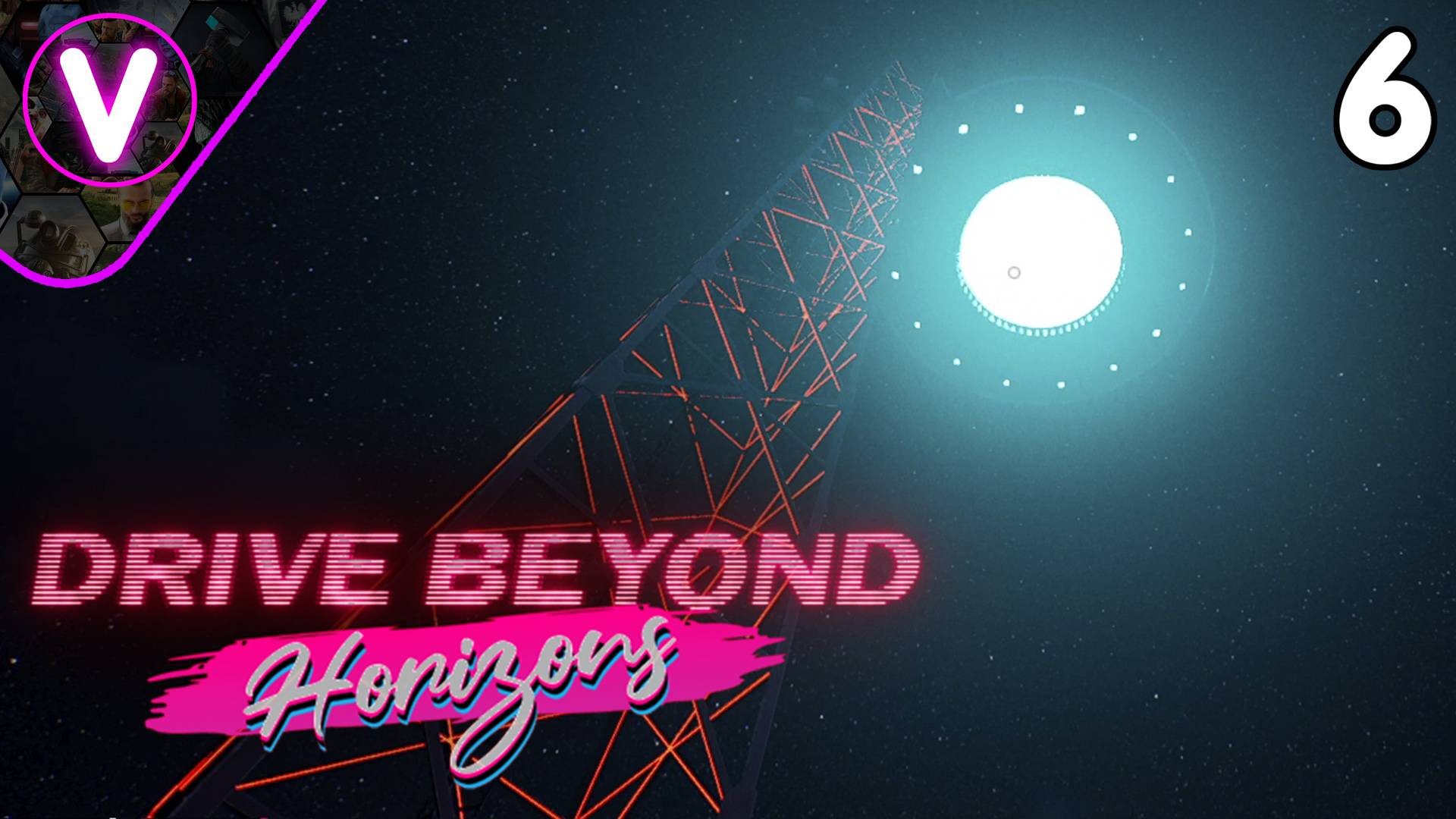 ВСТРЕТИЛ ИНОПЛАНЕТЯН ➤ Drive Beyond Horizons ➤ Часть: 6