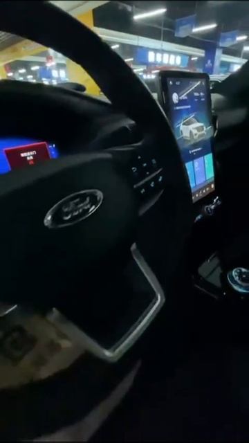 Ford Explorer.