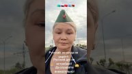 🔴 В бывшем СССР все национальности были равны. Национальность не имела значения!