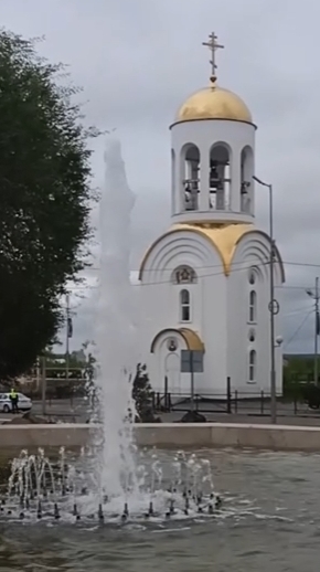 Фонтан возле Филармонии