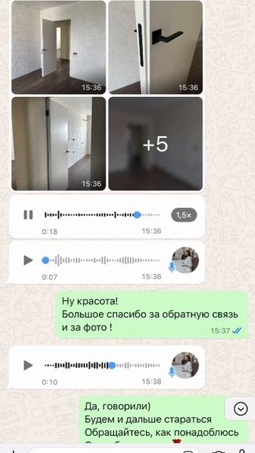 отзыв 1