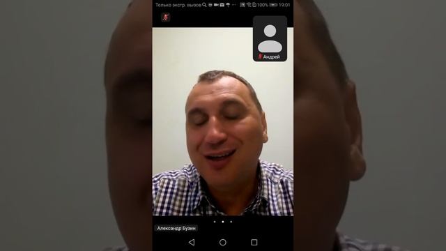 08.05.25 ч.1 Раздел 10 Скорость