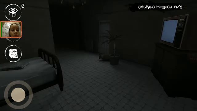 Страшная игра+как же я выгляжу?