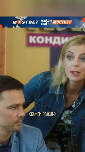 Через много лет узнал,что у него есть сын #фильмы #сери?