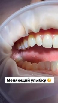 Работа 7