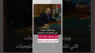 بوتين لقديروف: قوات أحمد تقوم بعمل ضخم على محاور الجبهة