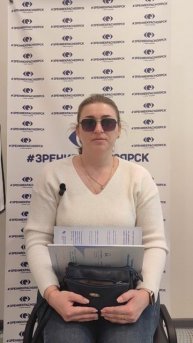 Отзыв о лазерной коррекции зрения в клинике "Зрение Красноярск", 88001009876