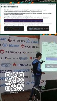 Полезные микро-опмтимизации в Unity