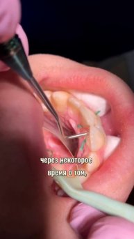 Работа 3
