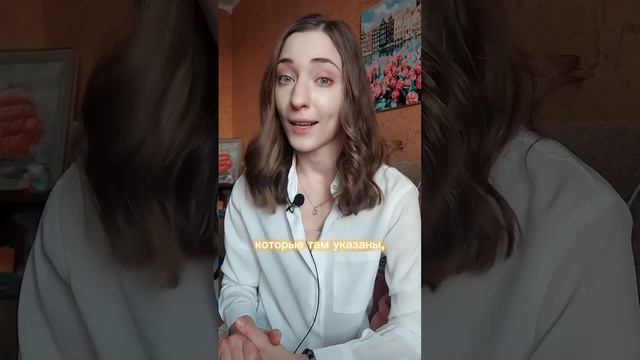 На февраль 1 место на разбор, на март 2 места 🌟 сайт в ш?