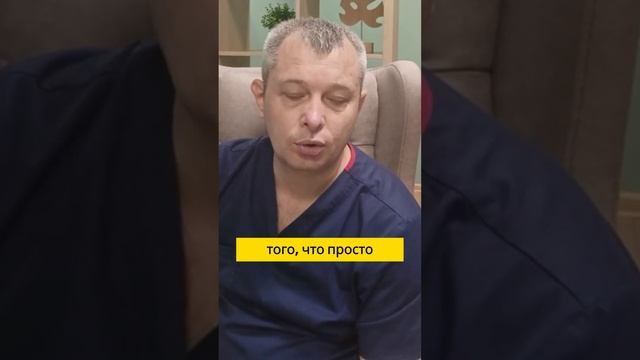 Почему тревога кочует и как остановить её разрушительный путь