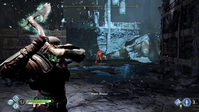 God of war. Часть 7. Путь к горе. Ледяной троль