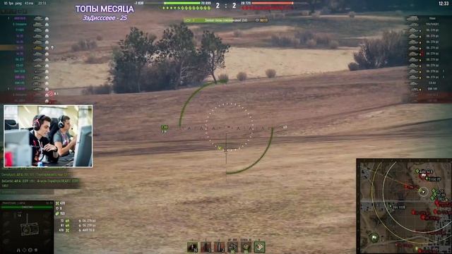 BEARS VS ALFA ● БЫЛ ЛИШЬ 1% НА ПОБЕДУ, НО МЫ ВЫИГРАЛИ!