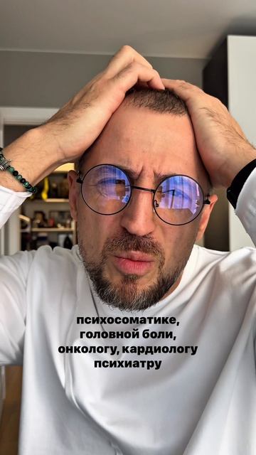 Это лучший антидепрессант и успокоительное!