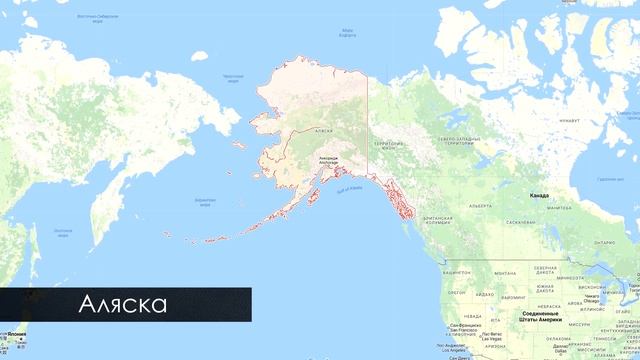 Спорные территории США