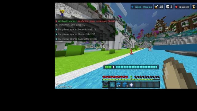 just minecraft 4