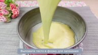 Пирог с вареньем ПРОСТОЙ И БЫСТРЫЙ РЕЦЕПТ