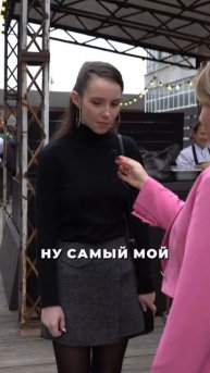 ассоциации с Ломоносов Скул ❤️ #егэ2024 #егэ #ломоносов?