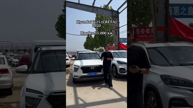 Это не слезы. Просто что-то попало в глаза…