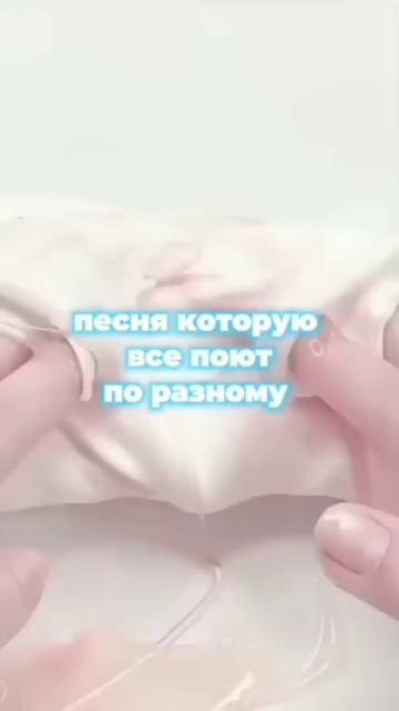 и среди тысячи мужчин.. #ава#врек#подпешись#зайка#ты#мн?