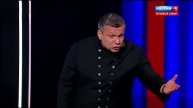 Вечер с Владимиром Соловьевым 08.05.2025 сегодняшний выпуск
