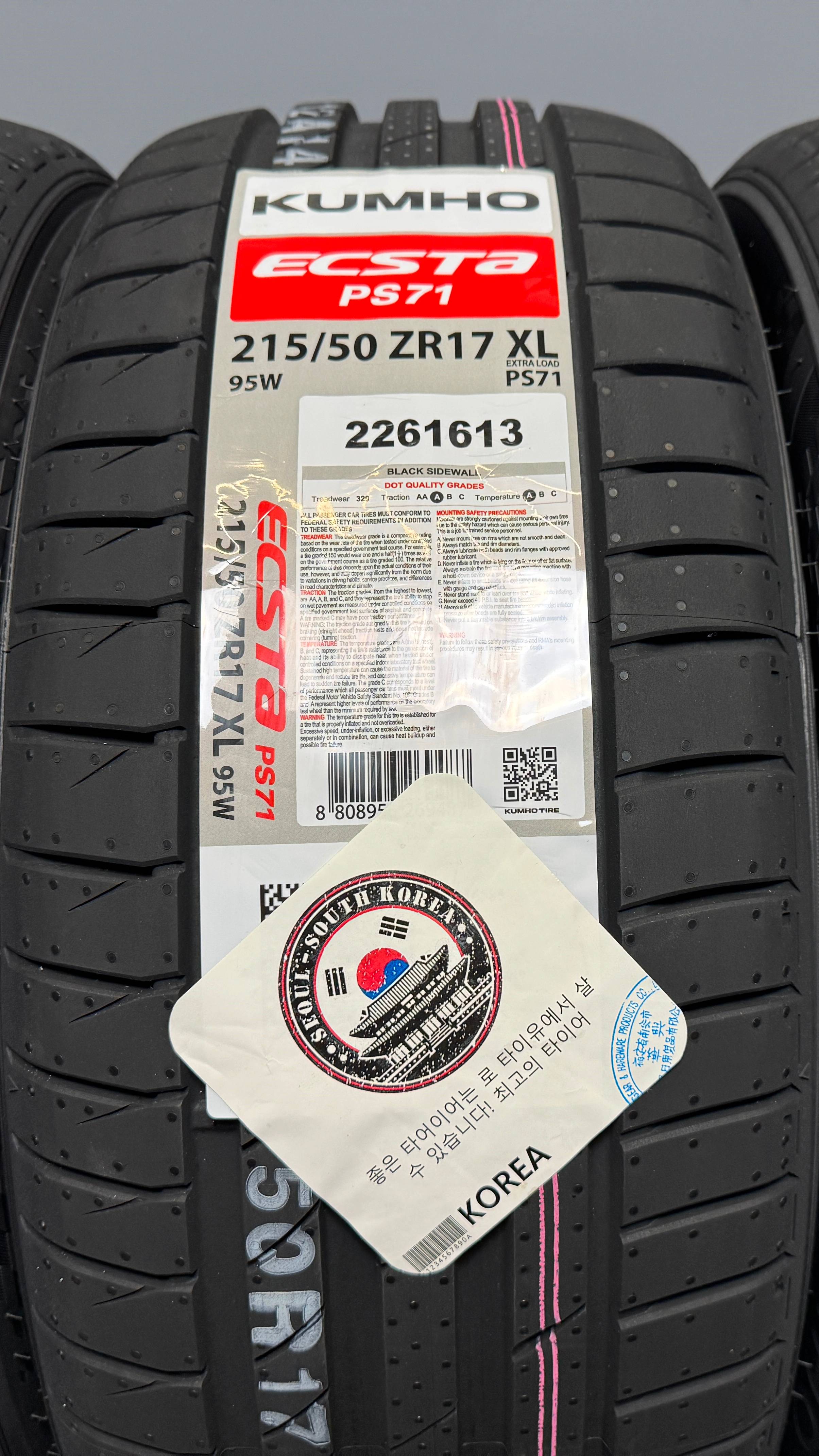 Kumho Ecsta PS71 215/50 R17 95W XL