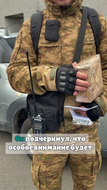 В Кургане запустили первую партию беспилотников для отправки на СВО
