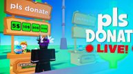 pls donate стрим