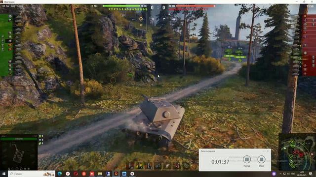 Напроломmp4