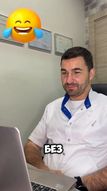 Могут ли мужчина и женщина быть друзьями без секс@ #пси