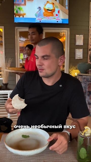 🍚Где поесть плов и хинкали на Пхукете? #ресторангагар