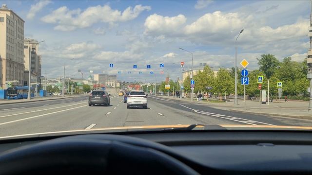 Городок