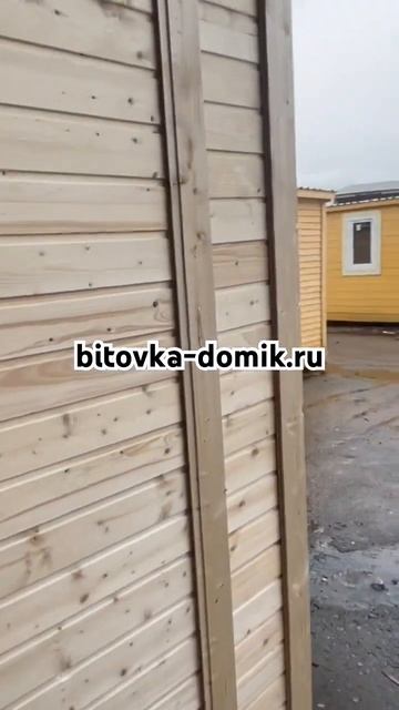 Туалет, хозблок, #стройка #ремонт #дом #дача