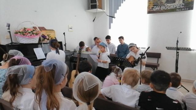 Я смотрю на небес вышину