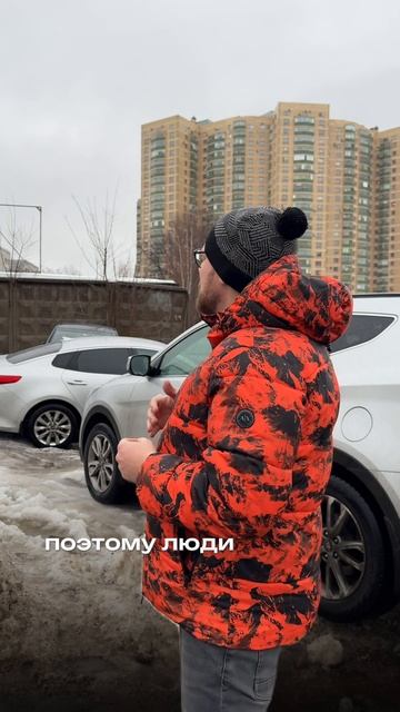 Что мешает клиентам добраться до вашего бизнеса?