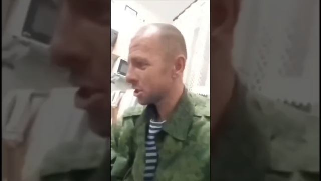 Песня на заказ.Благодарность компании"Элли " от бойца с позывным "Жора".mp4