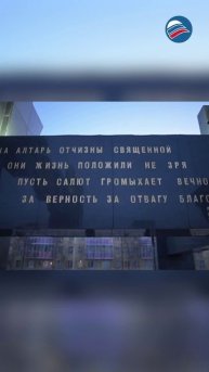 Акция «Свеча памяти» собрала более 15 тысяч жителей Якутска