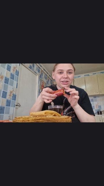 мукбанг/блинчики/полное видео в профиле