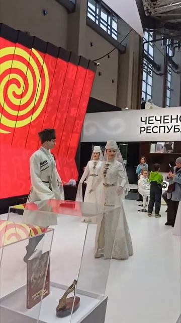 ВДНХ сегодня, выставка Россия.