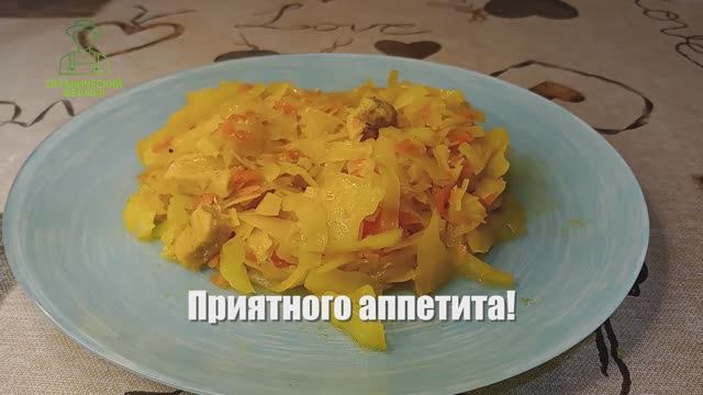 Тушеная капуста с мясом по рецепту НИИ питания СССР.  Качество на все времена