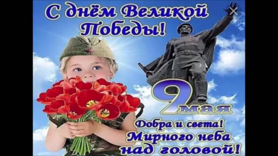 атопробег 6 мая Верхнеигнашкино