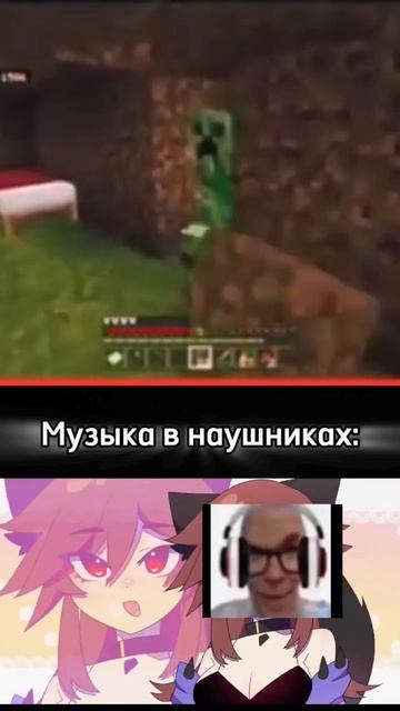 Сверху должен был быть текст... калбаска #рек #мем #ютуб