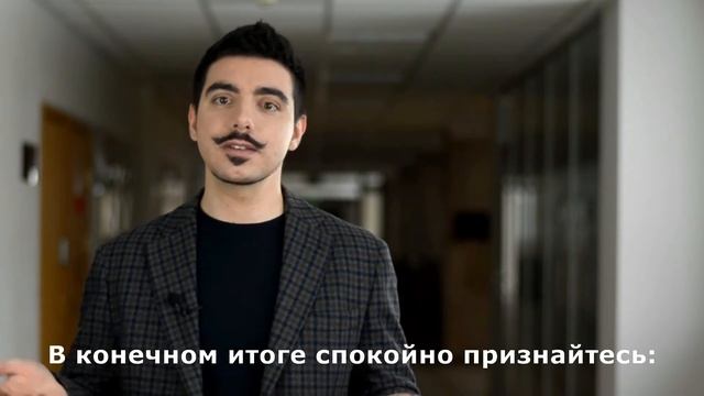 Если ошибся во время выступления - Говори с Леонидом Смеховым