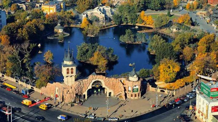 Московский зоопарк