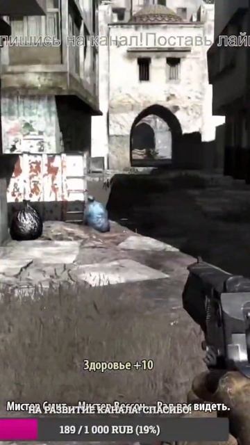 серьезный Сэм 3 #serioussam #shorts #games #2024  #farcry5 #прохождение #cry
